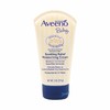 AVEENO/艾维诺 天然燕麦舒缓保湿霜 深蓝 141G保税JPY带授权招加盟代理 商品缩略图0