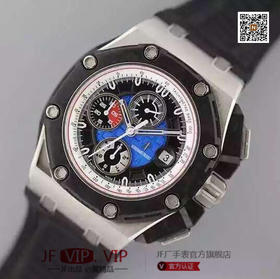 JF爱彼ap26290RO 锻造碳纤维及按钮 自制原装Cal.3126/3840计时自动机械机芯原装一比一44毫米直径，透底！