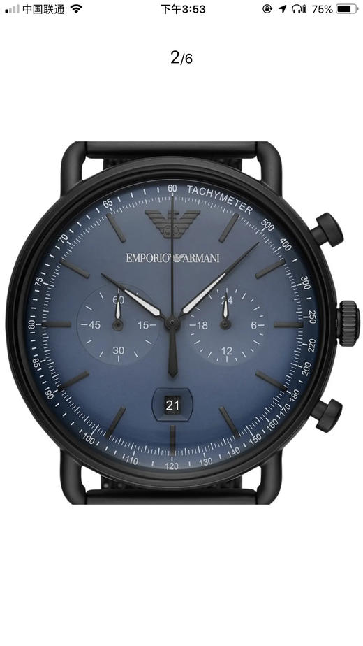 阿玛尼EA 飞行员Aviator系列石英男表AR11201 保真全国联保 商品图1