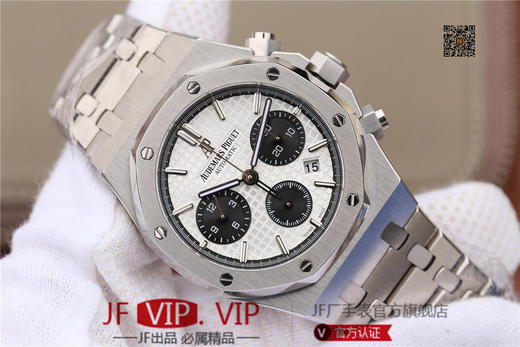 JH爱彼皇家橡树26331原装开模，强副本！41mm直径，上海7750全自动机械机芯。表盘材质：镌刻“Grande Tapisserie”大格纹装饰 商品图1