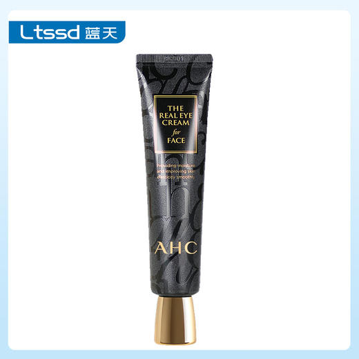 AHC 爱和纯第四代修复抗皱多效护理霜（面部和眼部） 30ml（30170748）【30170748】 商品图0