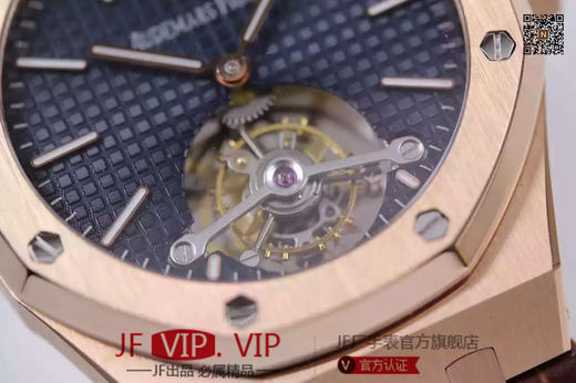 TF爱彼皇家橡树，型号：26510OR.OO.1220OR.01，中轴真陀飞轮手动机械,男士，动力储存40小时，表径41毫米，表壳厚8.85毫米 商品图3