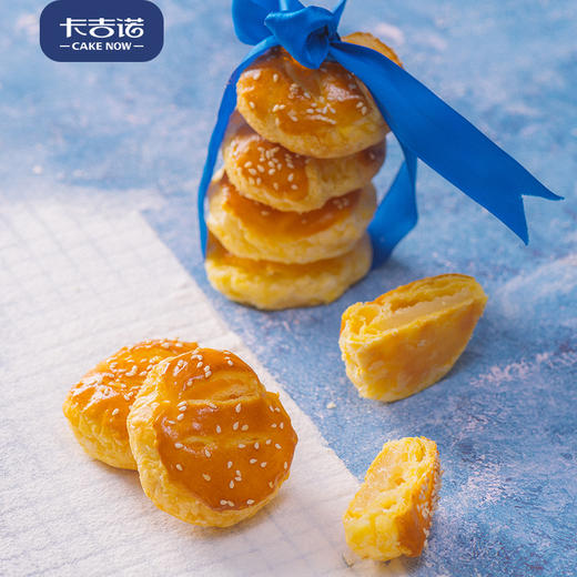 【立省26】卡吉诺国庆出游面包套餐6种明星面包仅需57元 商品图2