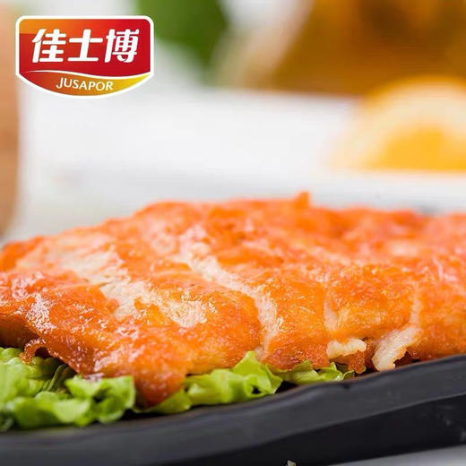 佳士博奥尔良腿排10片 商品图5