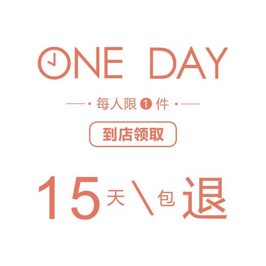 车载手机支架出风口式（礼品到店领取） 商品图4