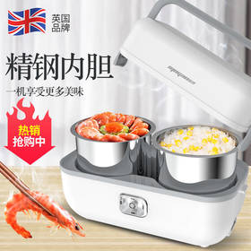 蒙得保温饭盒上班族加热电热饭盒蒸饭器煮饭锅迷你电饭煲小型2人
