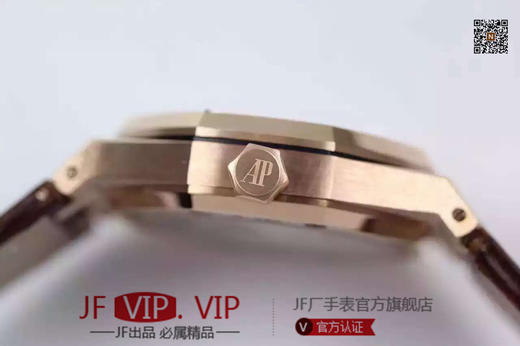 TF爱彼皇家橡树，型号：26510OR.OO.1220OR.01，中轴真陀飞轮手动机械,男士，动力储存40小时，表径41毫米，表壳厚8.85毫米 商品图4