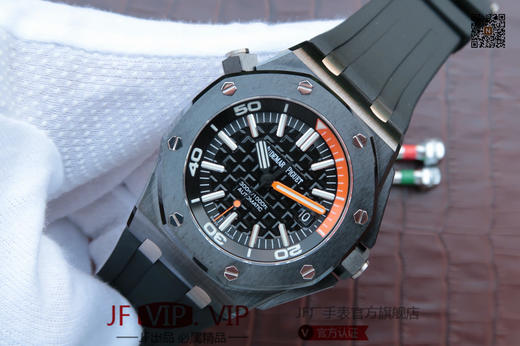 W0022N2950。爱彼15707。碳纤维+钛合金！实测高强度防水200米！进口9015改正品3120机！原装潜水硅胶表带！足够乱真 商品图1