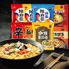 【1袋】韩国进口 农心 泡面方便面1袋（拉面/拌面/乌龙面/炸面/汤面多口味可选） 商品缩略图3
