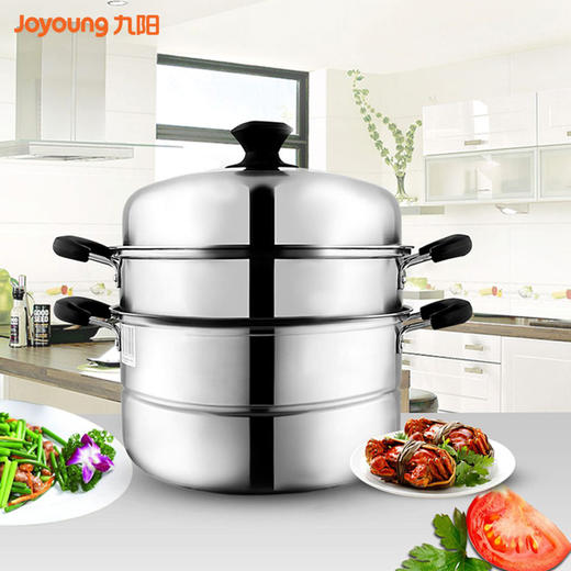 大蒸霸joyoung九阳zgh2801蒸锅不锈钢复底磁燃通用双层28cm