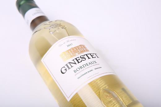 吉娜斯波尔多干白葡萄酒（2瓶装） 商品图1