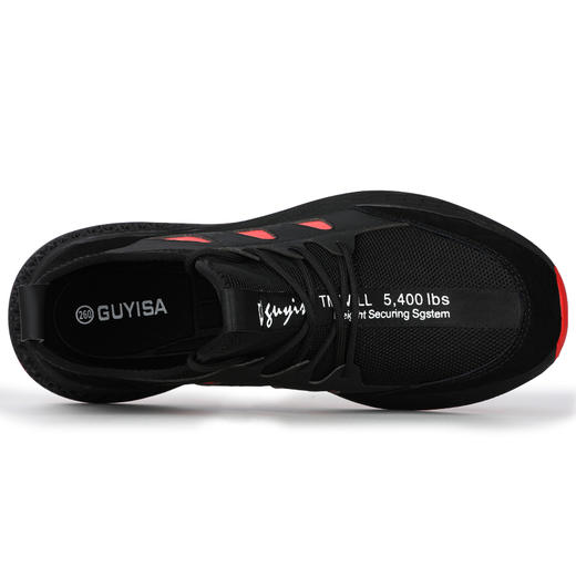 劳保鞋男透气钢包头防砸防刺耐磨橡胶底舒适防臭安全工作鞋 商品图4