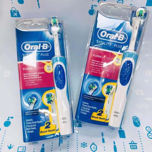 德国Oral-b欧乐比成人电动牙刷三款型（856160）（829416）（829447） 商品图0