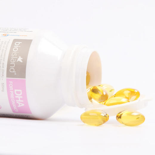 【保税】澳洲佰澳朗德Bio island  孕妇DHA胶囊 60粒/瓶 原装进口 海藻油DHA 备孕孕期哺乳必备 商品图1