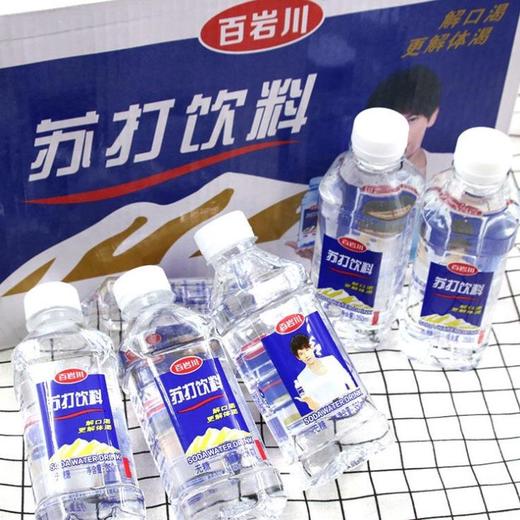 【食品酒水】*苏打水整箱24瓶*350ml碱性水矿泉水无糖无气弱碱性水饮料饮用水 商品图2