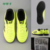 ADIDAS/阿迪达斯 COPA 19.4 TF J 童款运动足球鞋 商品缩略图3