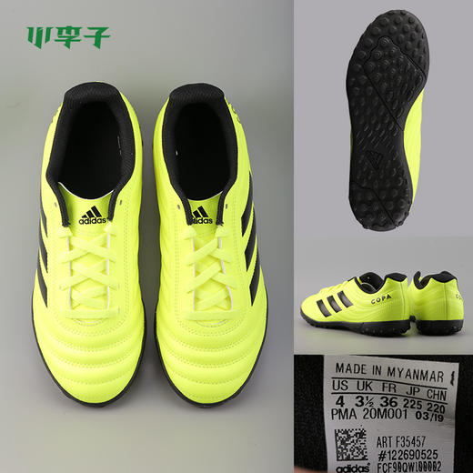 ADIDAS/阿迪达斯 COPA 19.4 TF J 童款运动足球鞋 商品图3