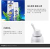 STERIMAR/舒德尔玛 小海豚洗鼻水/鼻喷 0-3岁 100ML保税 商品缩略图3