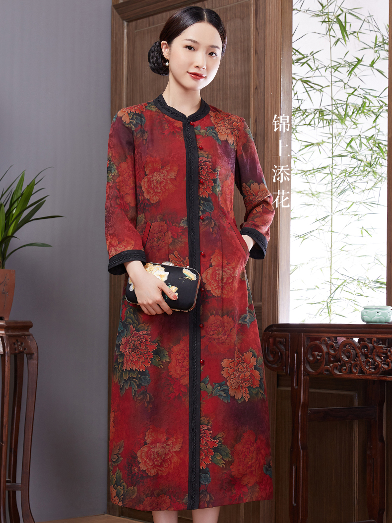 e19489玺玥香云纱唐装外套