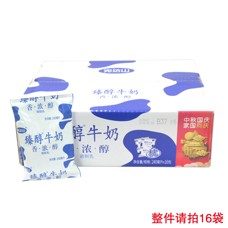 完达山枕臻纯牛奶240ml