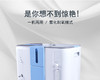 双盛制氧机 商品缩略图2