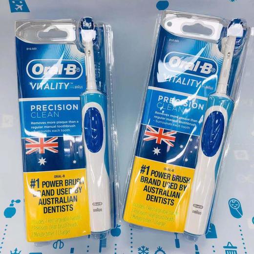 德国Oral-b欧乐比成人电动牙刷三款型（856160）（829416）（829447） 商品图1