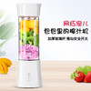 家用蔬果榨汁机小型便携式迷你电动多功能料理居家日用厨房用品机榨汁杯 商品缩略图1