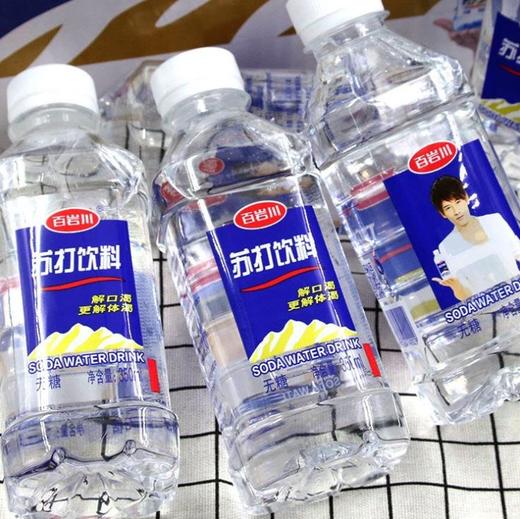 【食品酒水】*苏打水整箱24瓶*350ml碱性水矿泉水无糖无气弱碱性水饮料饮用水 商品图1