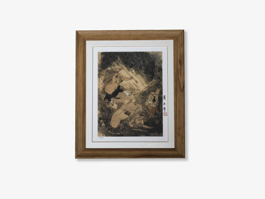 无礼盒戴敦邦系列原作版画水浒传