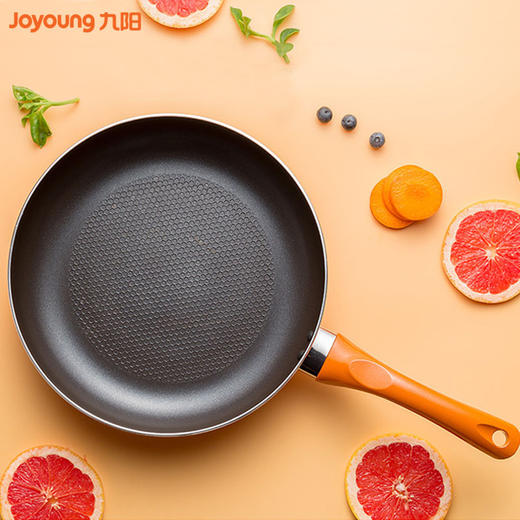 【平底煎锅】Joyoung/九阳JLW2601D 平底煎锅不粘锅无油烟锅煎牛排 无木铲 商品图0