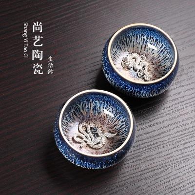 景德镇天目釉建盏茶杯 窑变陶瓷居家日用品茗杯主人杯功夫茶具单杯 商品图2