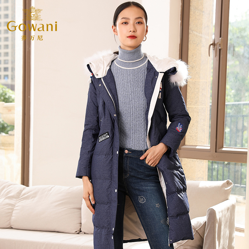 乔万尼冬时尚贴布装饰舒适纯色连帽毛领羽绒服EL4T612