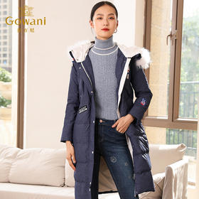 乔万尼冬时尚贴布装饰舒适纯色连帽毛领羽绒服EL4T612