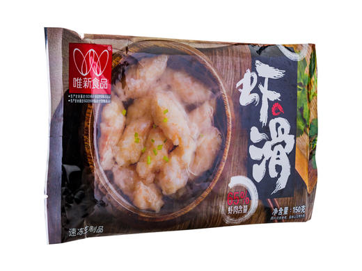 【冻品】唯新 150g虾滑 商品图1
