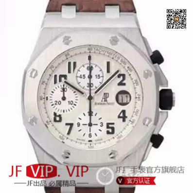 JF爱彼ap26170ST 钢带版 同正品一致的走法12位小秒走法，钢带倒角打磨圆润不刮手，不透底，男表，外壳为316L精钢，全自动机械机芯！ 商品图0