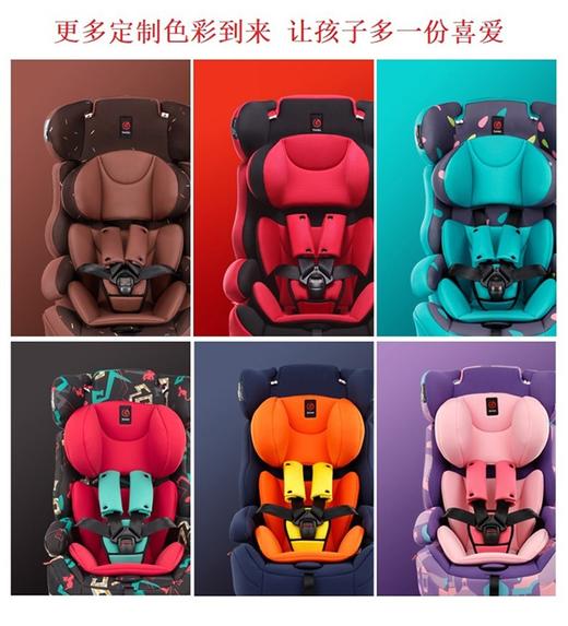 感恩 儿童安全座椅旅行者9个月-12岁婴儿宝宝汽车用秒发JPY带授权招加盟代理 商品图3
