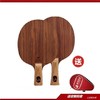 友谊729玫瑰5专业5层纯木乒乓球底板（套装送4件套） 商品缩略图0