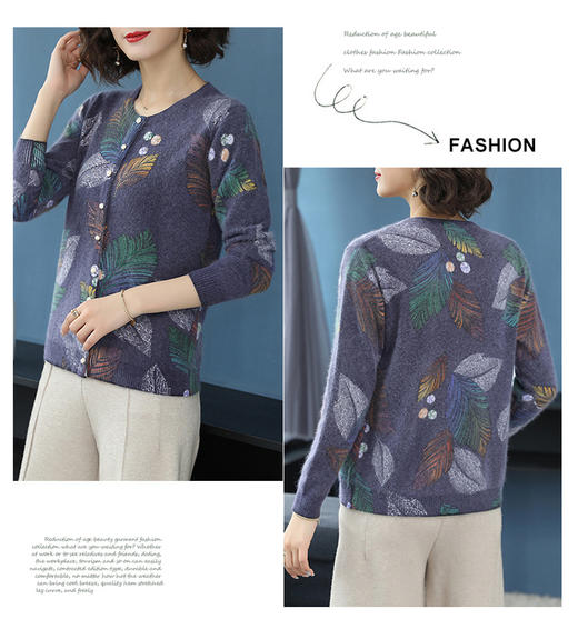 FCY-SJ4201秋季新款宽松大码印花针织开衫 商品图3