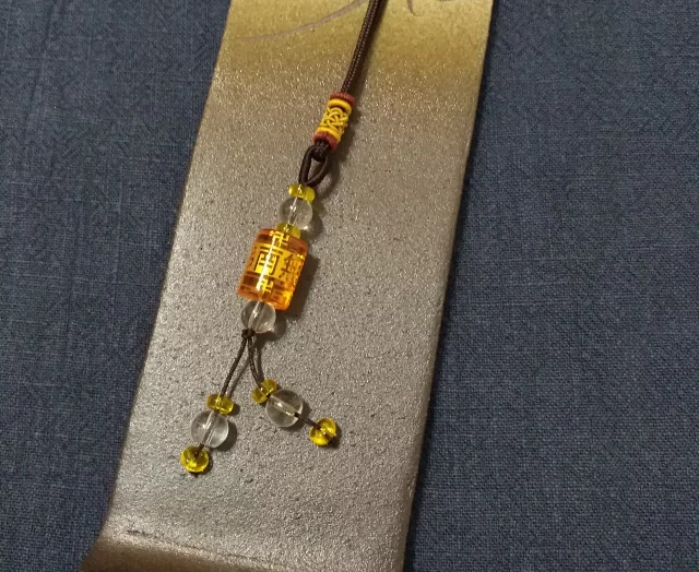 净心吊坠·南无阿弥陀佛