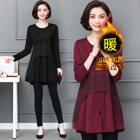 YH-jm137-8437秋季新款加绒加厚长袖T恤打底衫