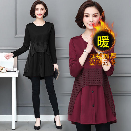 YH-jm137-8437秋季新款加绒加厚长袖T恤打底衫 商品图0