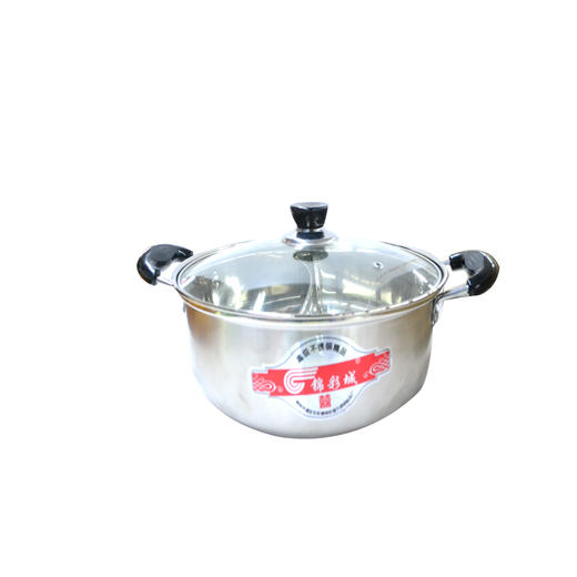 锦彩城美食鸳鸯火锅28CM 商品图0
