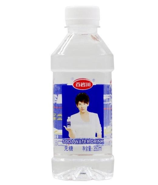 【食品酒水】*苏打水整箱24瓶*350ml碱性水矿泉水无糖无气弱碱性水饮料饮用水 商品图0