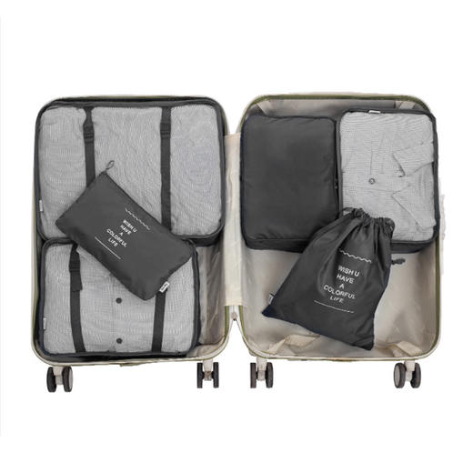 LB-LPZW1034旅行收纳六件套衣物分类收纳包 商品图1