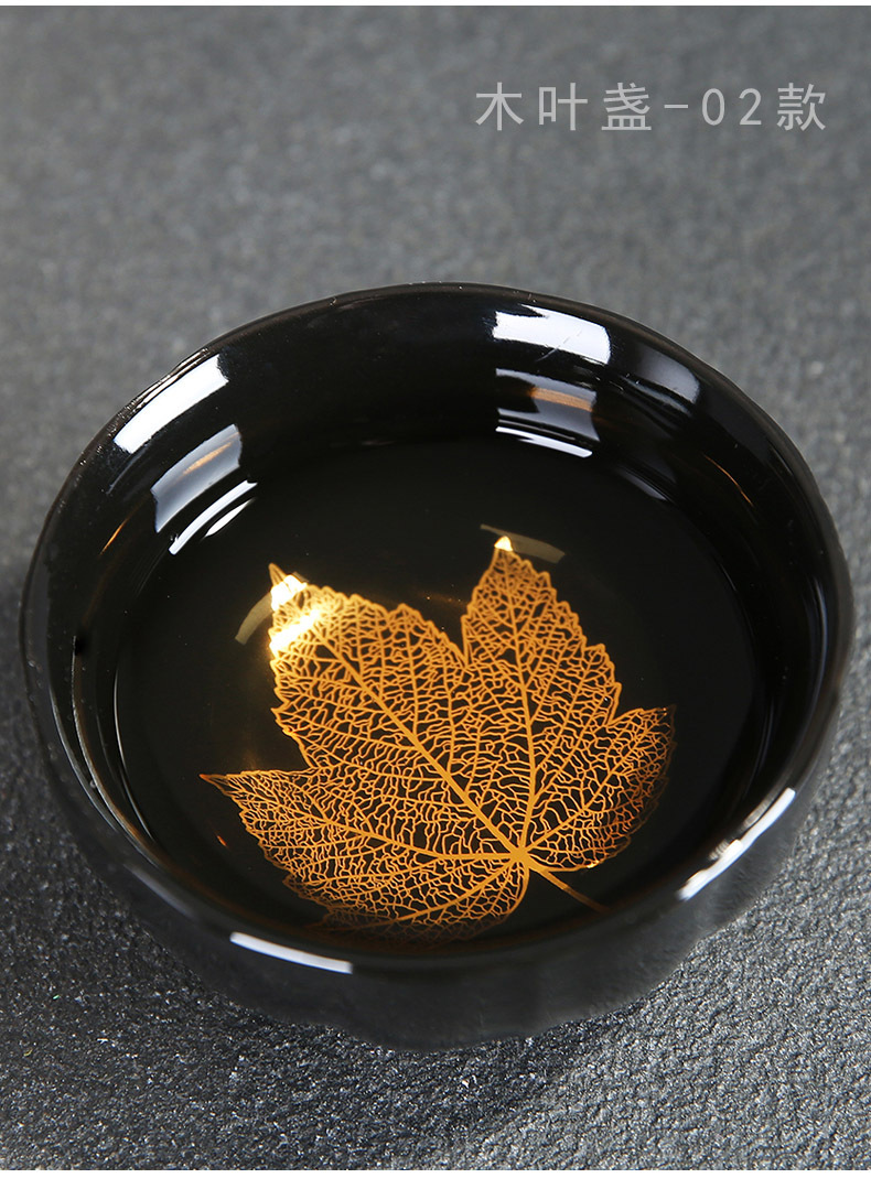心经盏建盏杯木叶盏茶杯餐饮用具主人杯单杯茶盏个人品茗杯居家日用