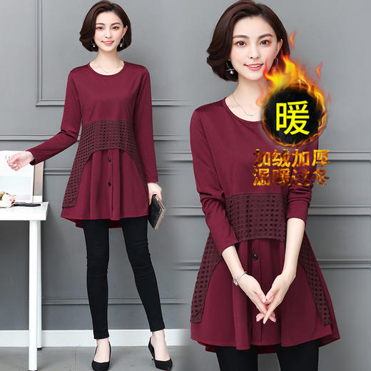 YH-jm137-8437秋季新款加绒加厚长袖T恤打底衫 商品图4