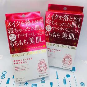 肌美精面膜3片装（622228）（622211）