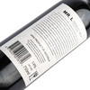 【留仓孤品】澳洲原瓶进口 路易先生MRL 美乐红葡萄酒750ml*6  泸州老窖官方旗舰店 商品缩略图4