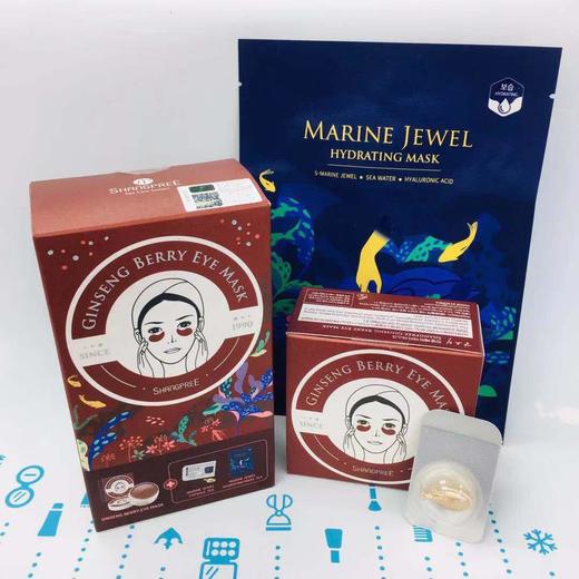 香蒲丽 红眼膜60枚(送精华胶囊+面膜1片)（783234） 商品图1