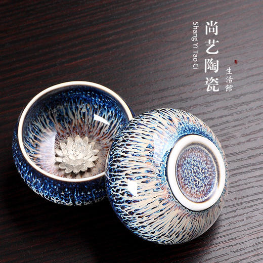 景德镇天目釉建盏茶杯 窑变陶瓷居家日用品茗杯主人杯功夫茶具单杯 商品图3